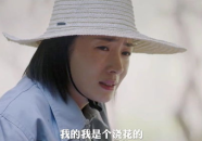 小姐姐叫嚣警察,小姐姐的狂妄挑战法律底线